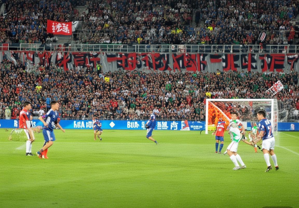 2011鲁辽巅峰对决：足球传奇赛季经典回顾